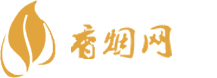 云霄香烟微信购买